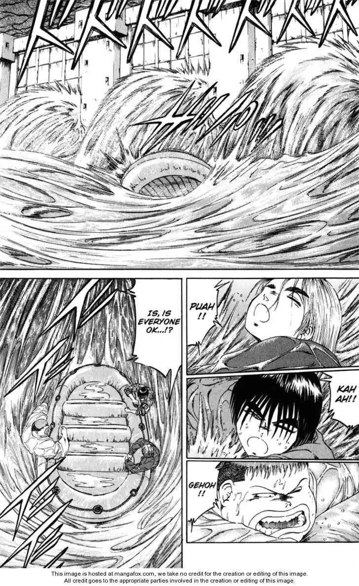 Bio-Meat: Nectar Chapter 103 17